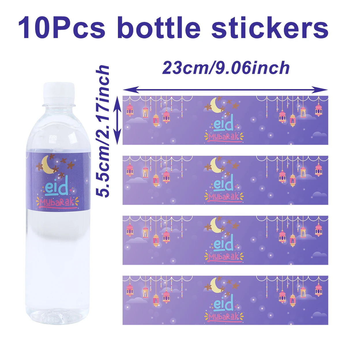 10/24pcs Eid Mubarak Bottle Labels Sticker Ramadan Kareem Decoration For Home 2025 Muslim Islamic Party Supplies Eid Al-fitr