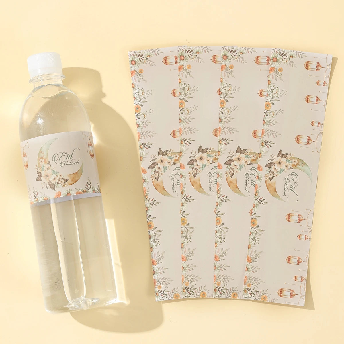 10/24pcs Eid Mubarak Bottle Labels Sticker Ramadan Kareem Decoration For Home 2025 Muslim Islamic Party Supplies Eid Al-fitr