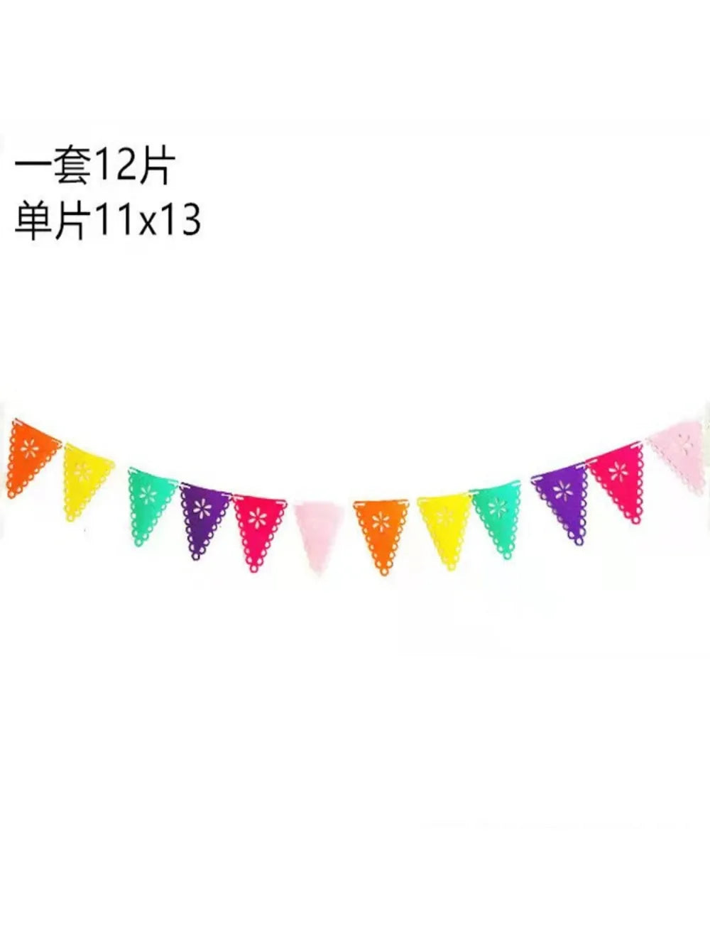 Papel Picado Paper Banners Mexican Party Decorations for Cinco de Mayo Day of The Dead Decorations Birthdays Mexican Flags