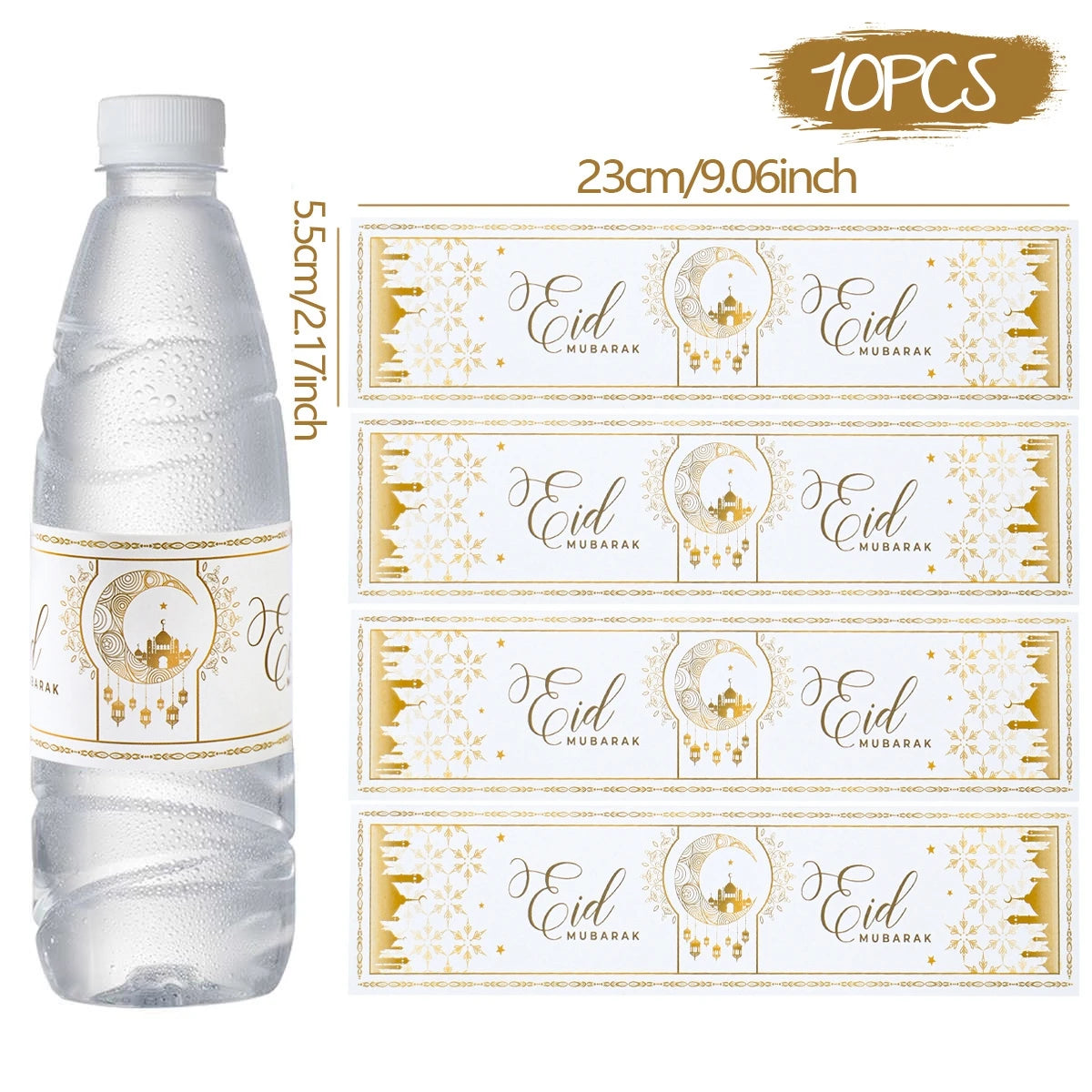10/24pcs Eid Mubarak Bottle Labels Sticker Ramadan Kareem Decoration For Home 2025 Muslim Islamic Party Supplies Eid Al-fitr