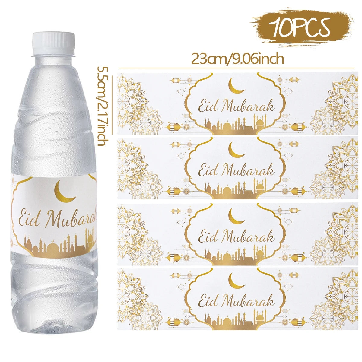 10/24pcs Eid Mubarak Bottle Labels Sticker Ramadan Kareem Decoration For Home 2025 Muslim Islamic Party Supplies Eid Al-fitr