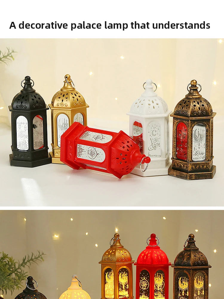 Eid Mubarak LED Wind Lamp Ornament Islam Muslim Party Decor Supplies Ramadan Wind Lantern Eid Decoration for Home Party Gift