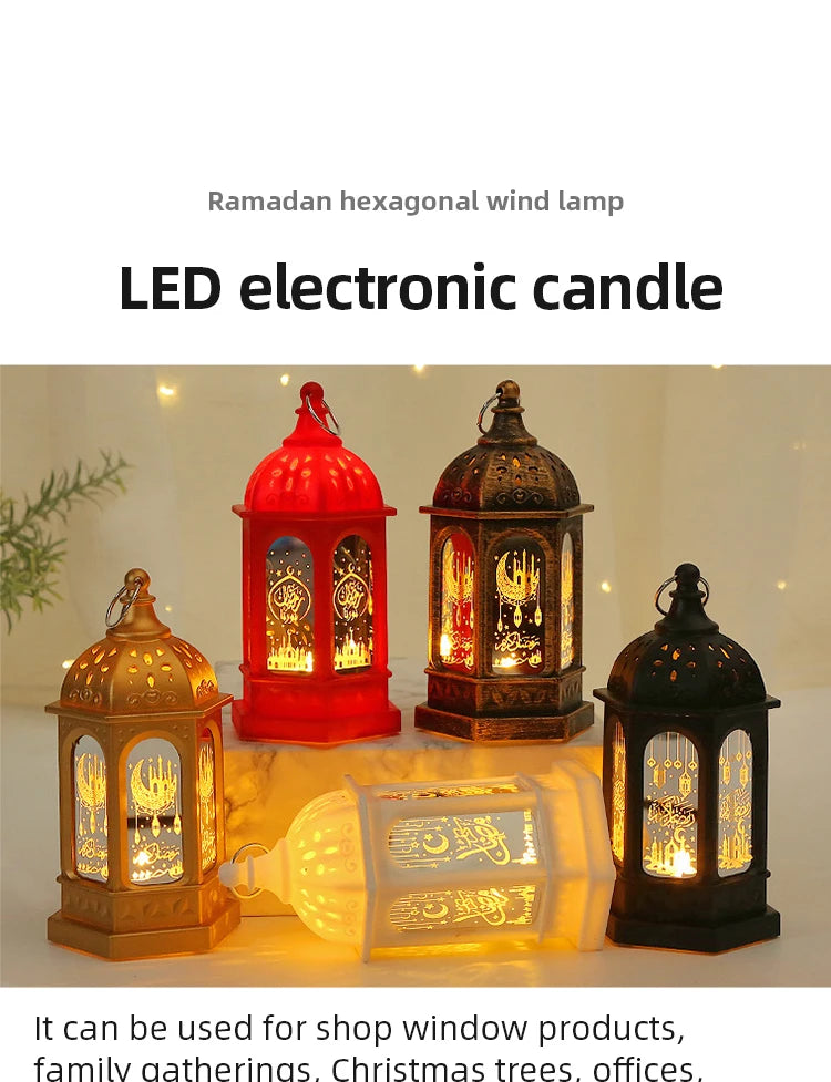 Eid Mubarak LED Wind Lamp Ornament Islam Muslim Party Decor Supplies Ramadan Wind Lantern Eid Decoration for Home Party Gift