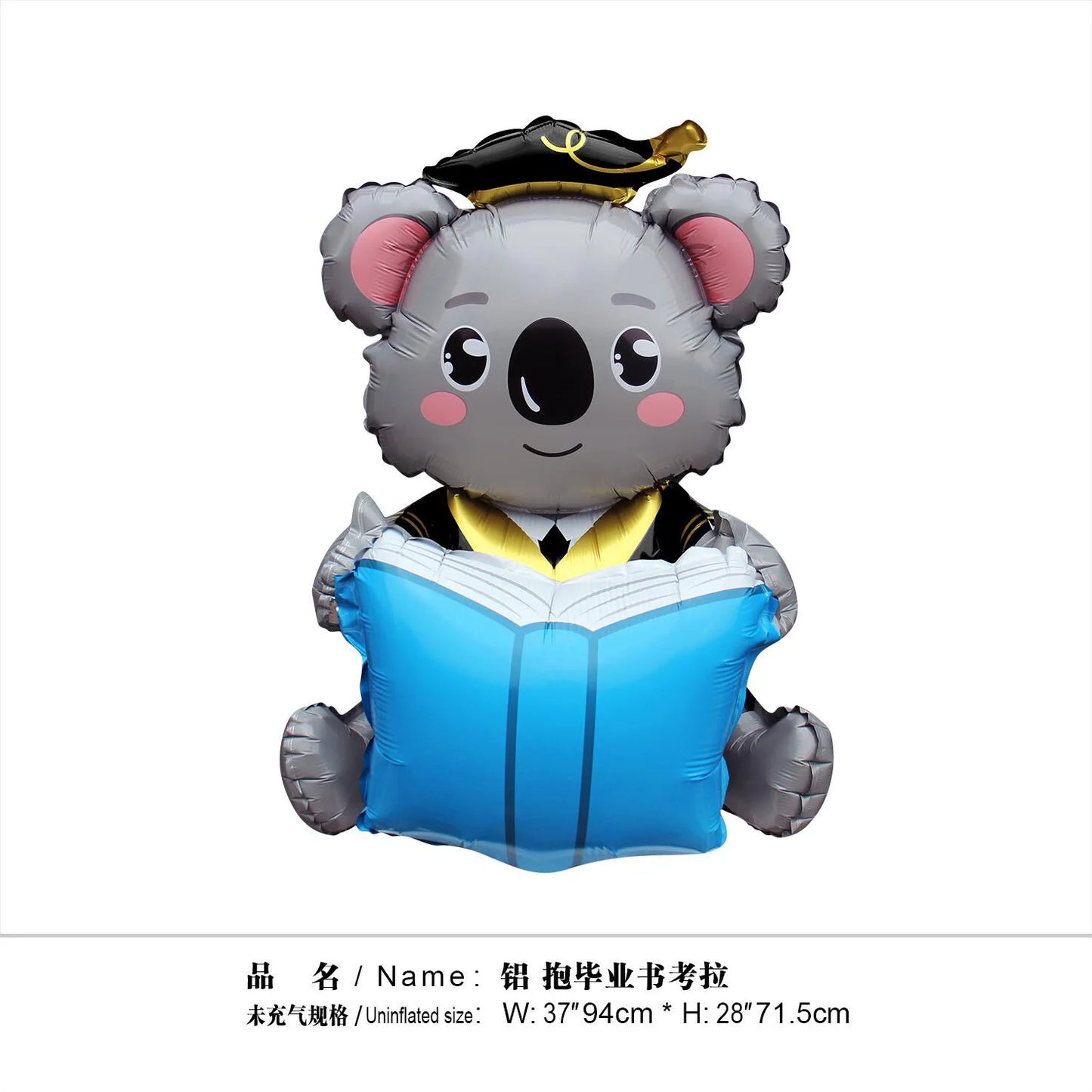 1pc Cute Holding Graduation Bear Aluminum Film Balloon, Graduation Party Balloon Perfect For School Events And Campus Decoration