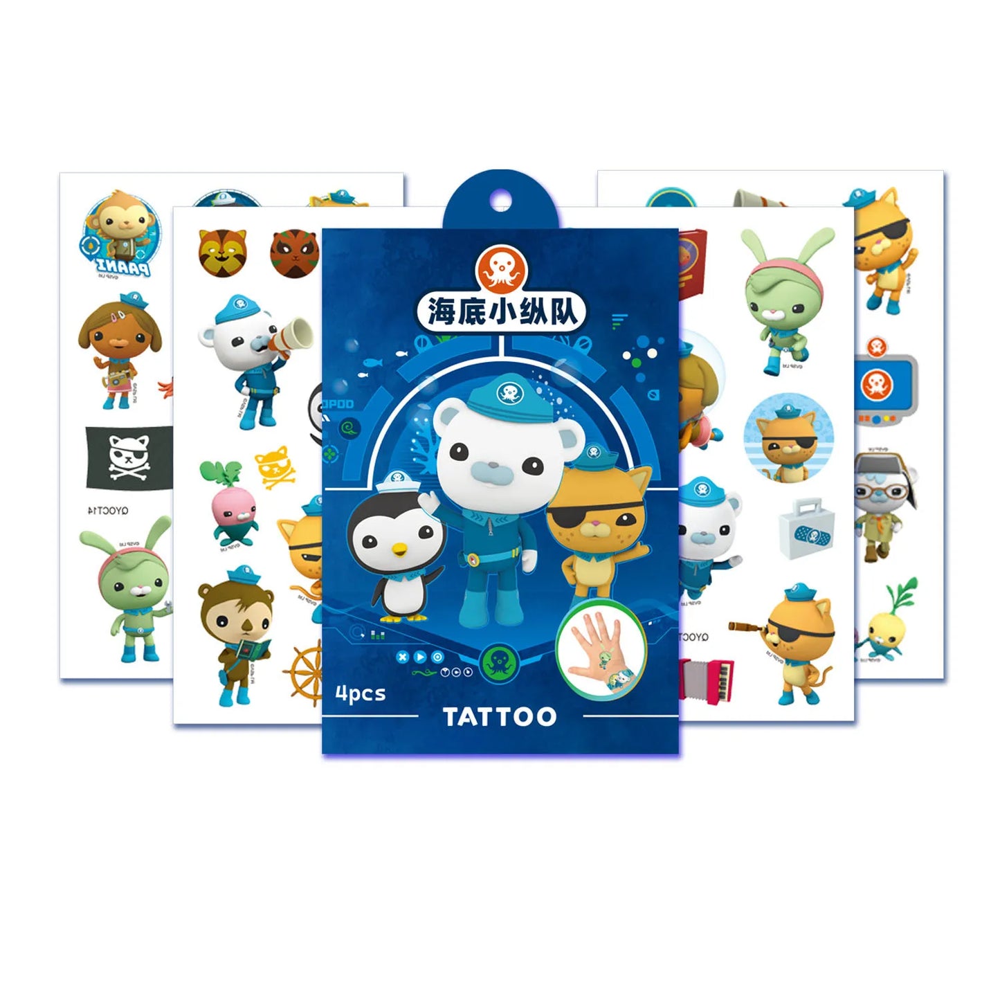 The Octonauts Birthday Party Decoration Disposable Paper Plate Ocean Captain Pirate Penguin Kids Barnacles Peso Suppies Balloons