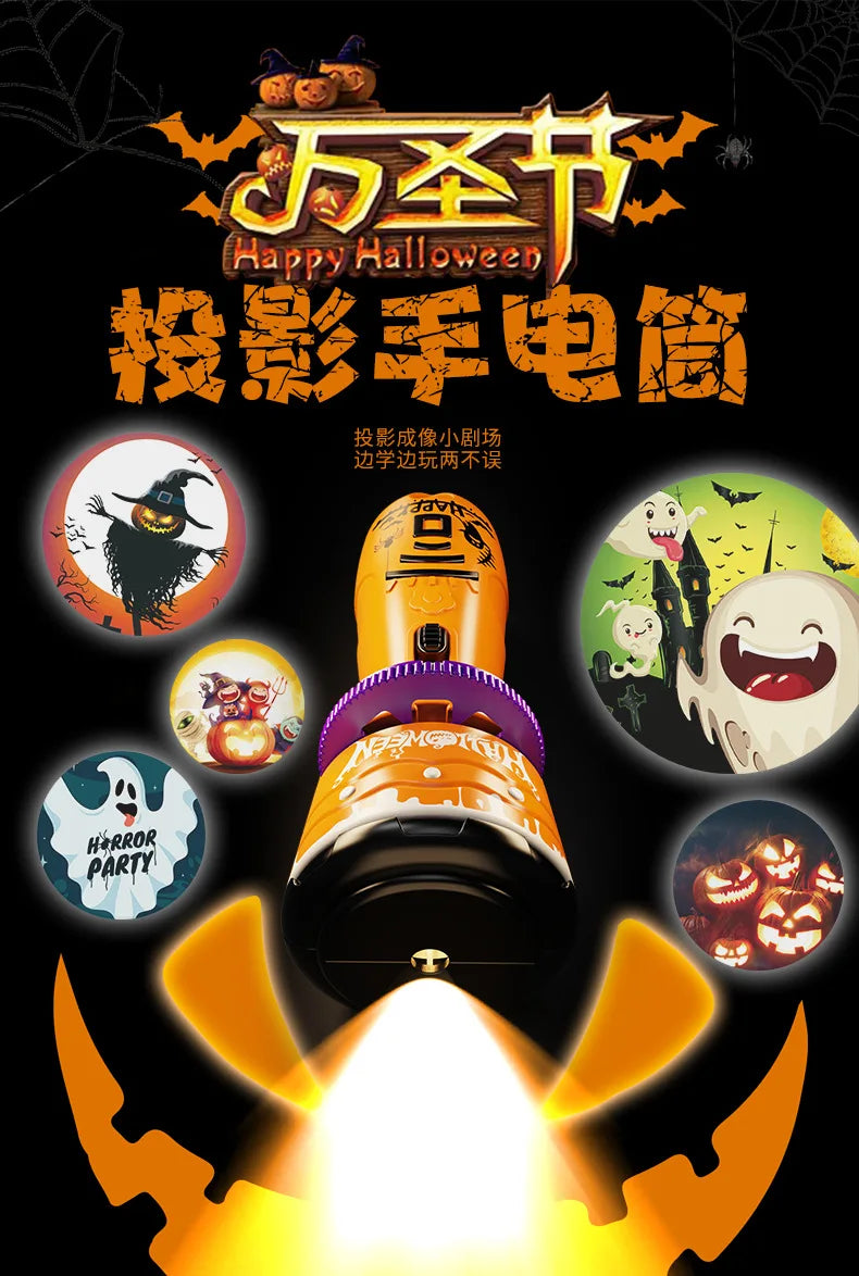 Halloween Projection Flashlight, Early Education Puzzle Development Toy, 24 Patterns Projector Torch Baby Toys, Hallowmas Gifts