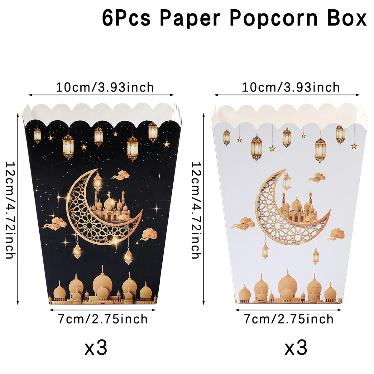 EID Mubarak Popcorn Box Biscuit Gift Box Ramadan Decoration 2025 For Home EID Mubarak Islamic Muslim Party Decor Eid al-Fitr