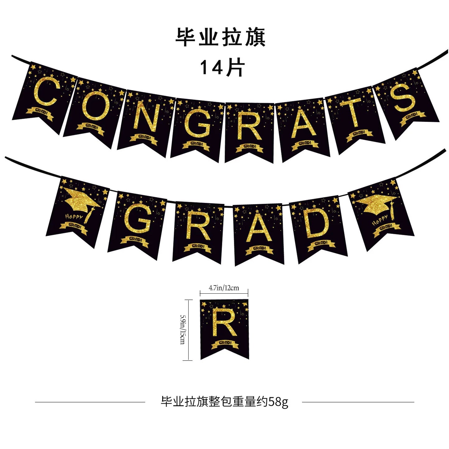 Congrats Graduation Party Tablecloth Table cover supplies Congrats Grad Tablecloth 2025 Congrats Grad Party decoration Banner