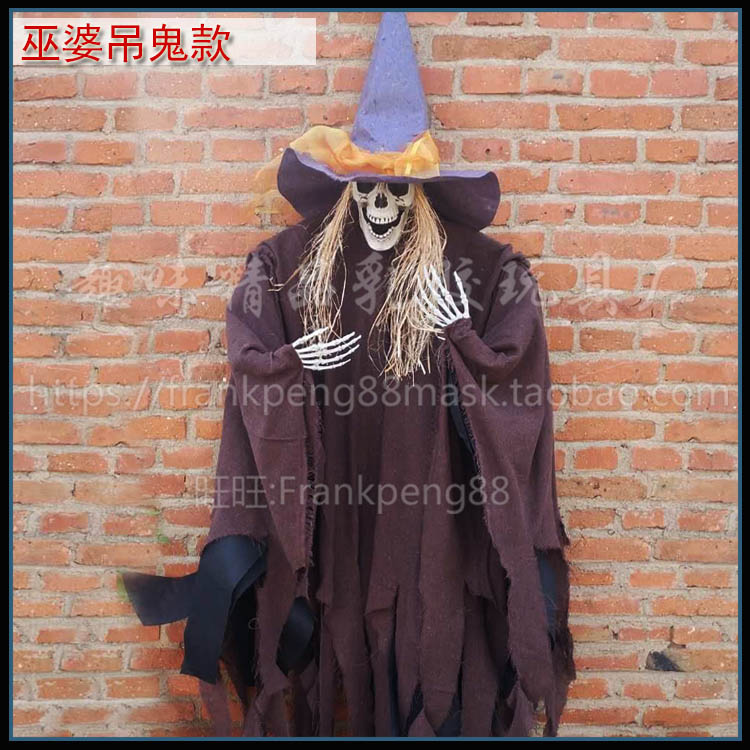 New Voice-Controlled Skull Hanging Ghost Halloween Haunted House Secret Room Props Bar KTV Set Decoration Pendant Horror