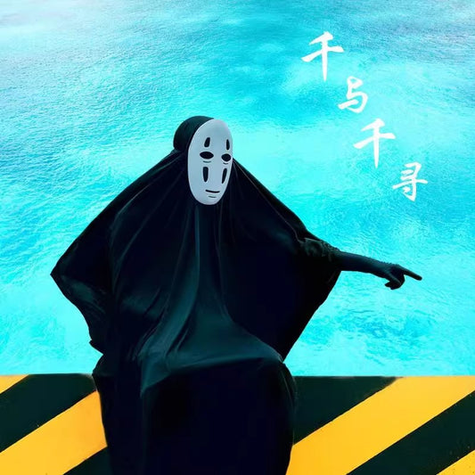 Qianhe Qianxun Faceless Male Cos Costume Comic Exhibition Cosplay Halloween Children Adult Clothes Miyazaki Anime