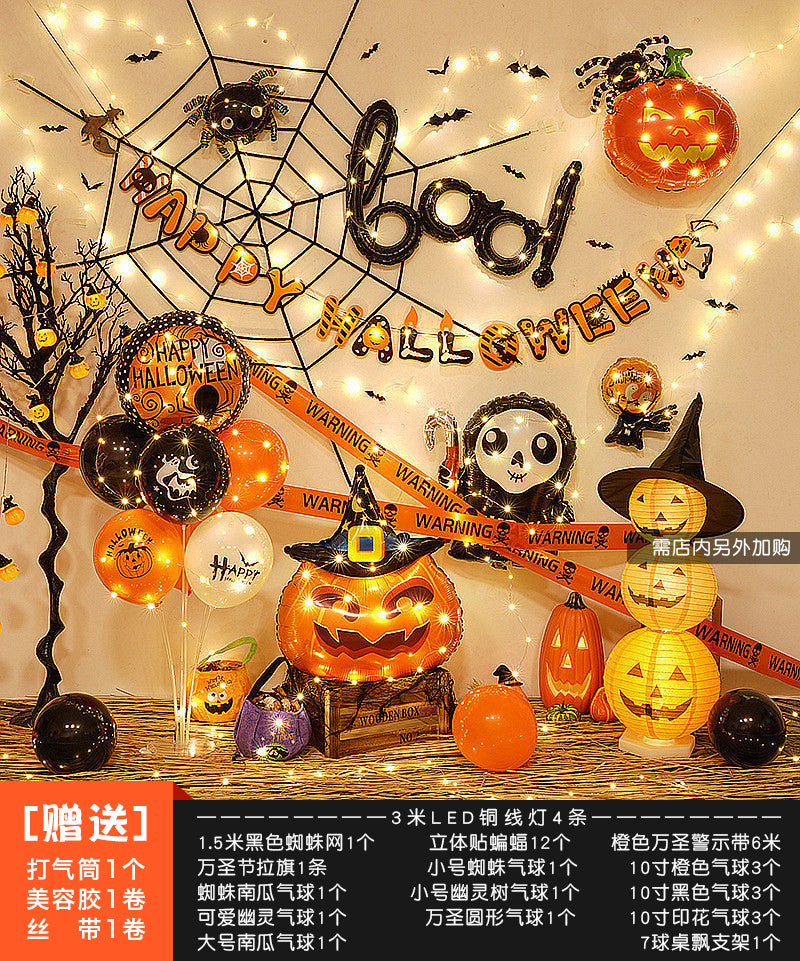 Background Wall Decoration Pumpkin Lamp Children Props Balloon