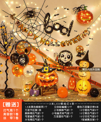 Background Wall Decoration Pumpkin Lamp Children Props Balloon