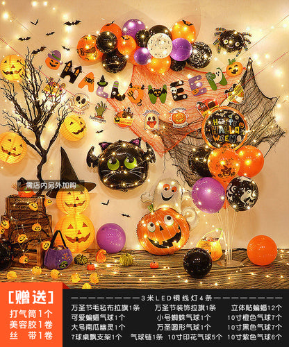 Background Wall Decoration Pumpkin Lamp Children Props Balloon
