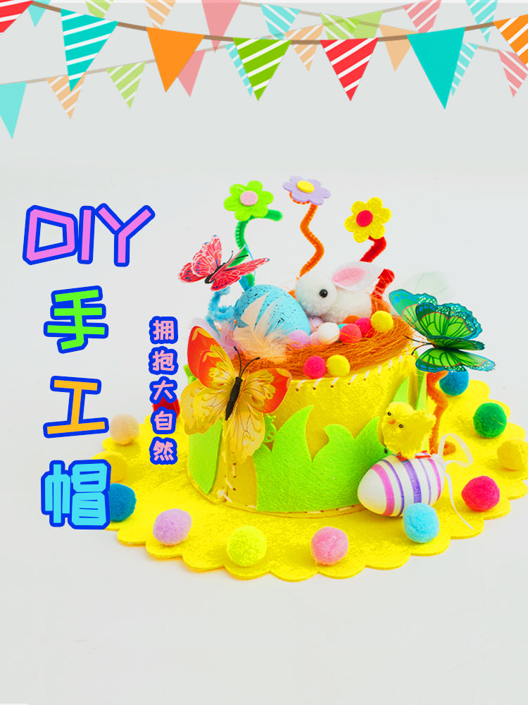 Easter Hat DIY Rabbit Chicken Kindergarten Handmade Material Kit Kids Matching Performance and Catwalk Activity