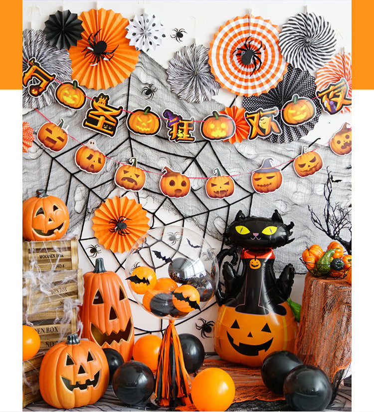 Background Wall Decoration Pumpkin Lamp Children Props Balloon