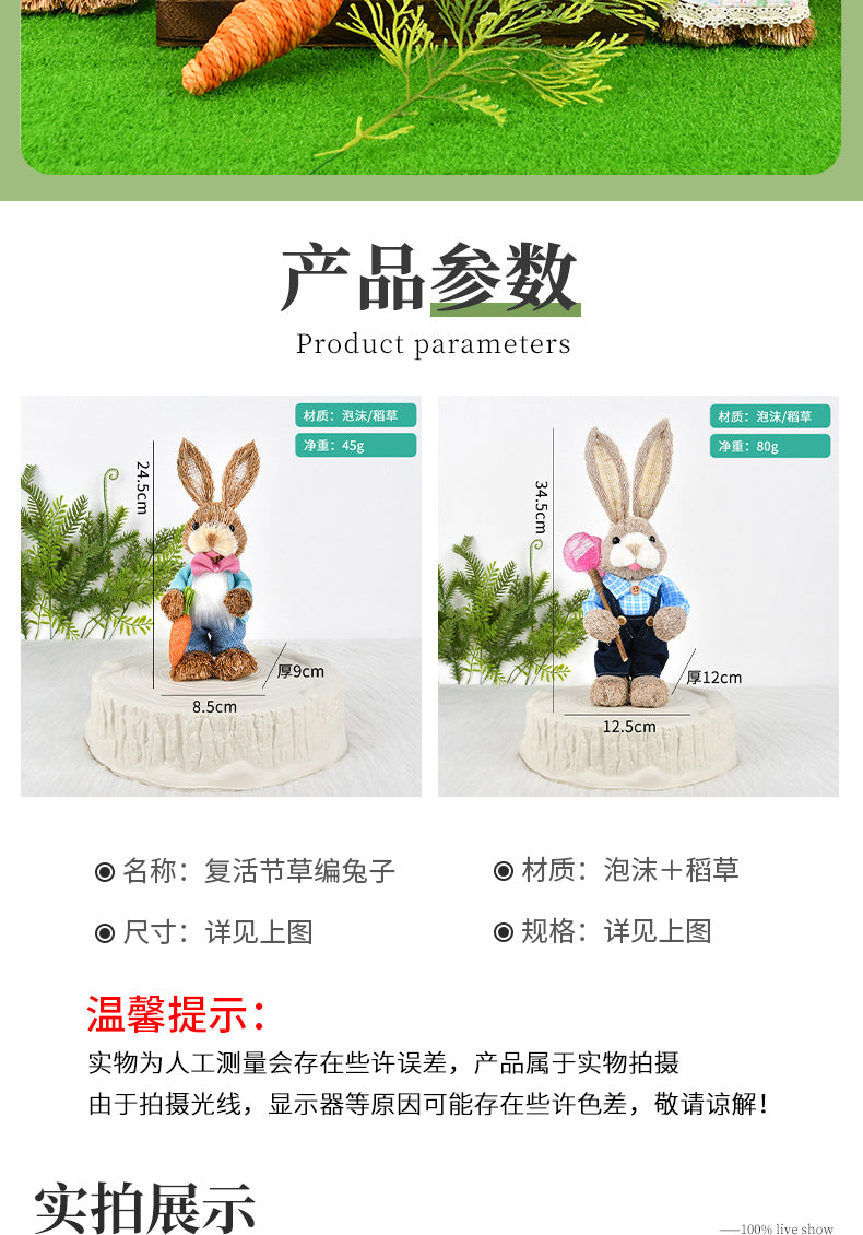 Spring Prop Decorations