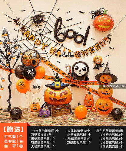 Background Wall Decoration Pumpkin Lamp Children Props Balloon