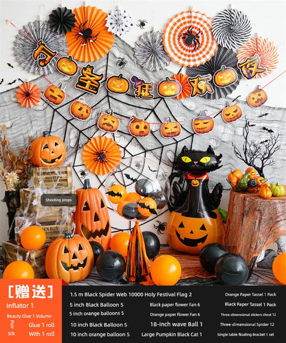 Background Wall Decoration Pumpkin Lamp Children Props Balloon