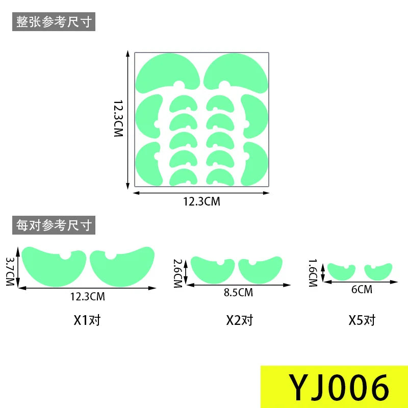 Halloween Stickers Luminous Eyes Ghost Party Decoration Stickers Fluorescent Horror Wall Stickers Holiday Party Room Decoration