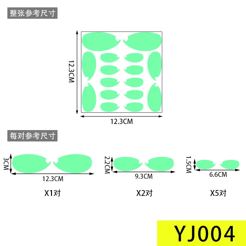 Halloween Stickers Luminous Eyes Ghost Party Decoration Stickers Fluorescent Horror Wall Stickers Holiday Party Room Decoration