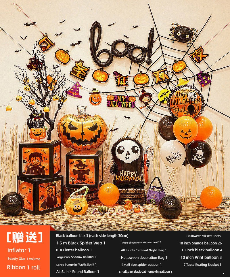 Background Wall Decoration Pumpkin Lamp Children Props Balloon