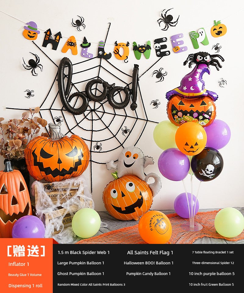 Background Wall Decoration Pumpkin Lamp Children Props Balloon