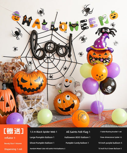 Background Wall Decoration Pumpkin Lamp Children Props Balloon