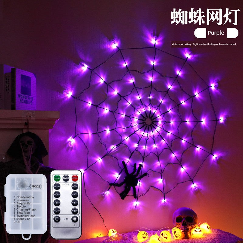Dining Room Wall Indoor and Outdoor Atmosphere Layout Decorative Lights