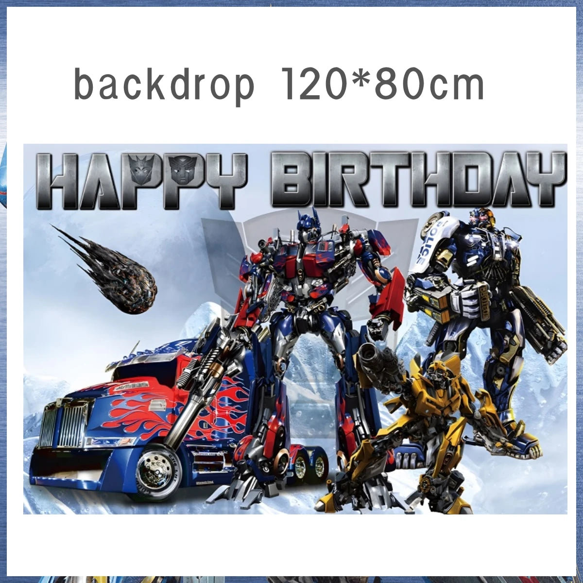 Transformation Birthday Party Decoration Plates Tablecloth Shape Shifting Robot Balloon Backdrop Baby Shower Kids Party Supplies
