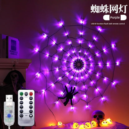 Dining Room Wall Indoor and Outdoor Atmosphere Layout Decorative Lights