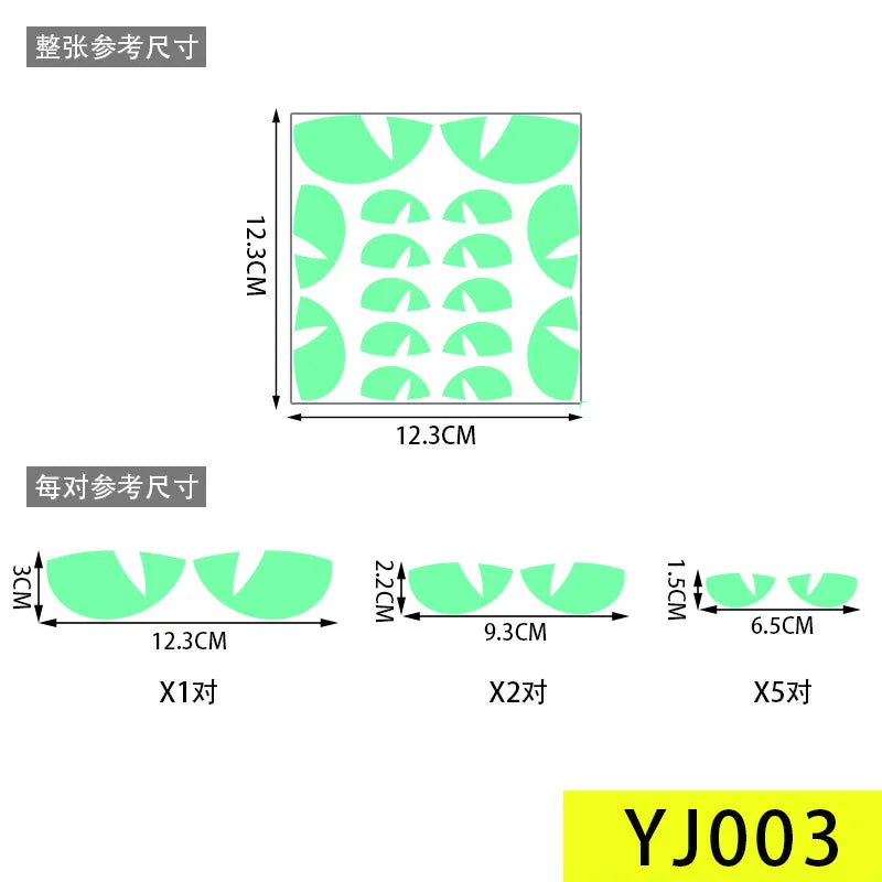 Halloween Stickers Luminous Eyes Ghost Party Decoration Stickers Fluorescent Horror Wall Stickers Holiday Party Room Decoration