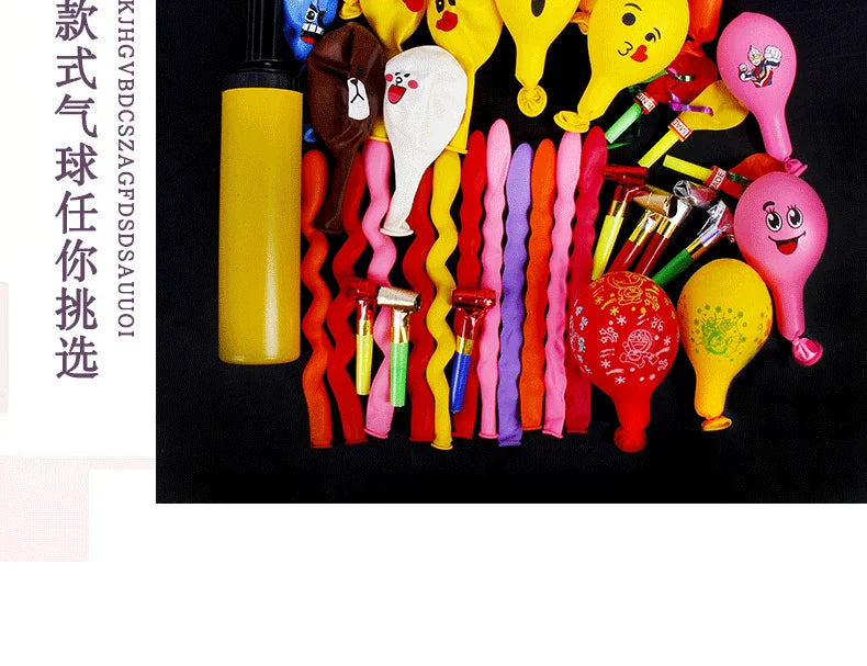 50/100pcs 3D Cartoon Balloons Special-Shape Birthday Party Decoration Helium Inflatable Balloons Animal Duck Rabbit Balloon