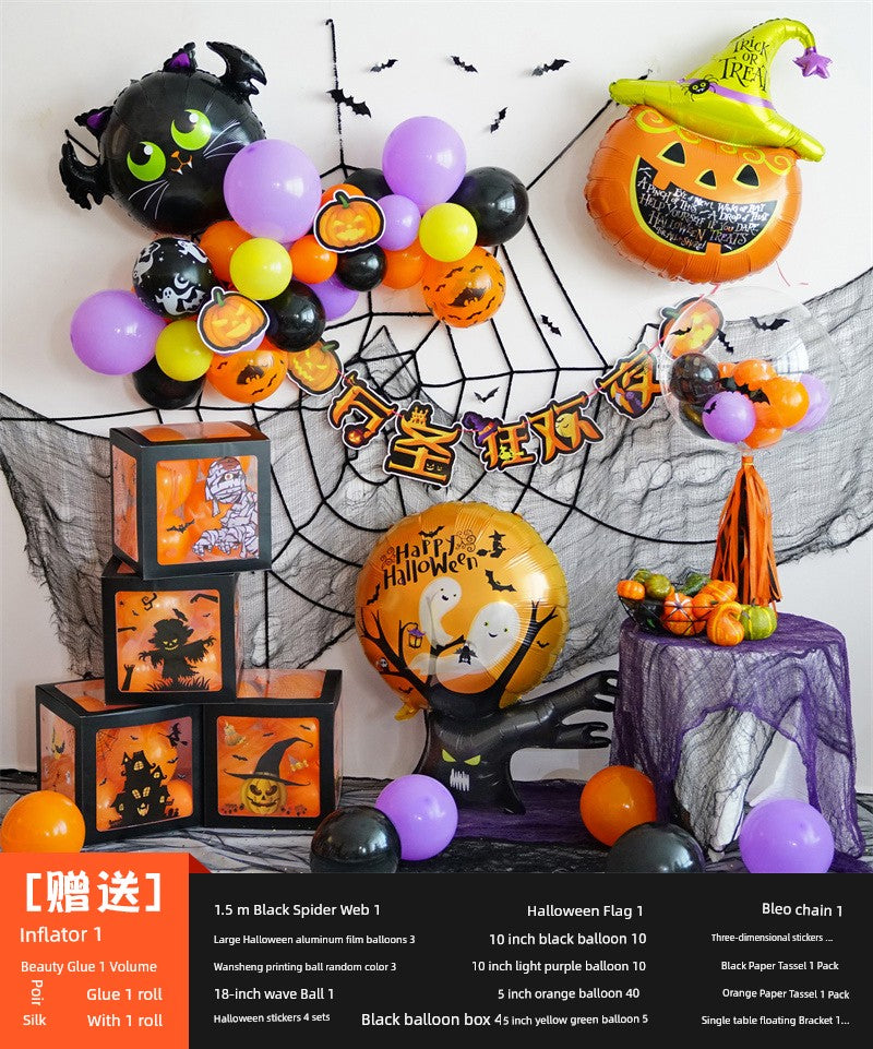 Background Wall Decoration Pumpkin Lamp Children Props Balloon