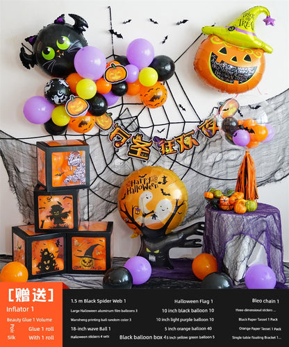 Background Wall Decoration Pumpkin Lamp Children Props Balloon