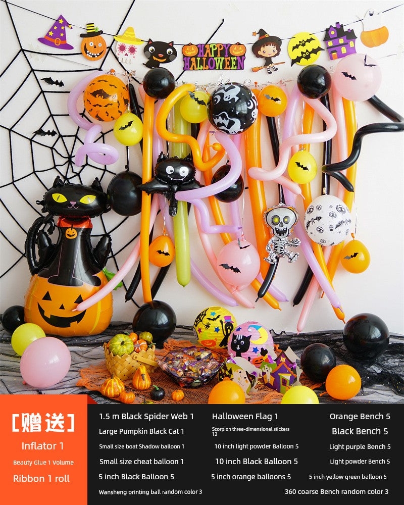 Background Wall Decoration Pumpkin Lamp Children Props Balloon