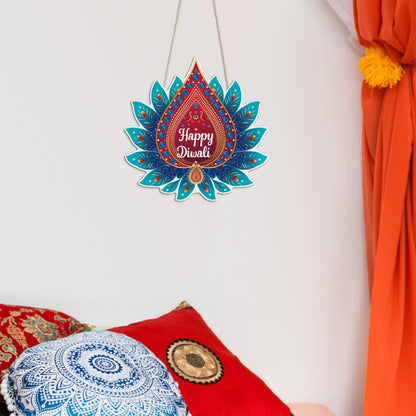 Putuo Decor 1pc Wood Hang Decoration, Wall Decor for Home Living Room Bedroom, The Hindu Festival, Happy Diwali, 9.1x9.1Inches