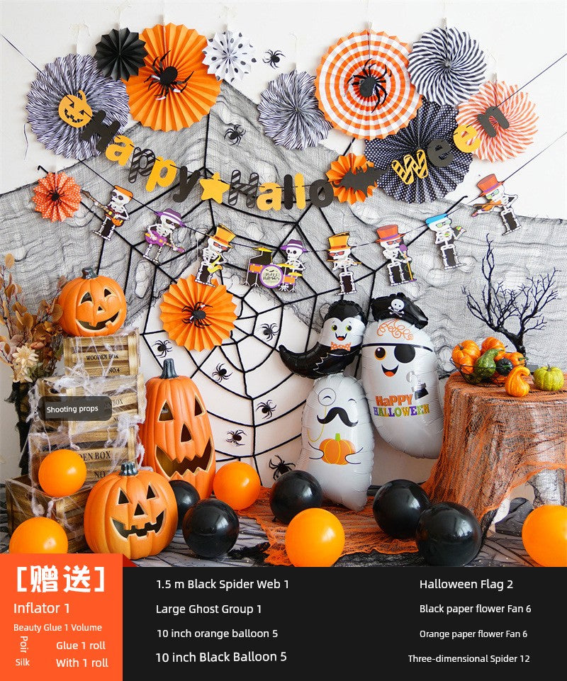 Background Wall Decoration Pumpkin Lamp Children Props Balloon