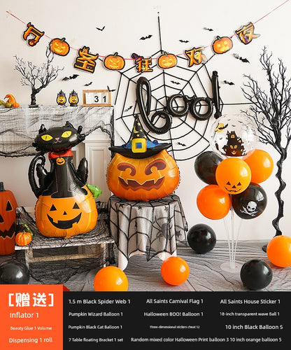 Background Wall Decoration Pumpkin Lamp Children Props Balloon
