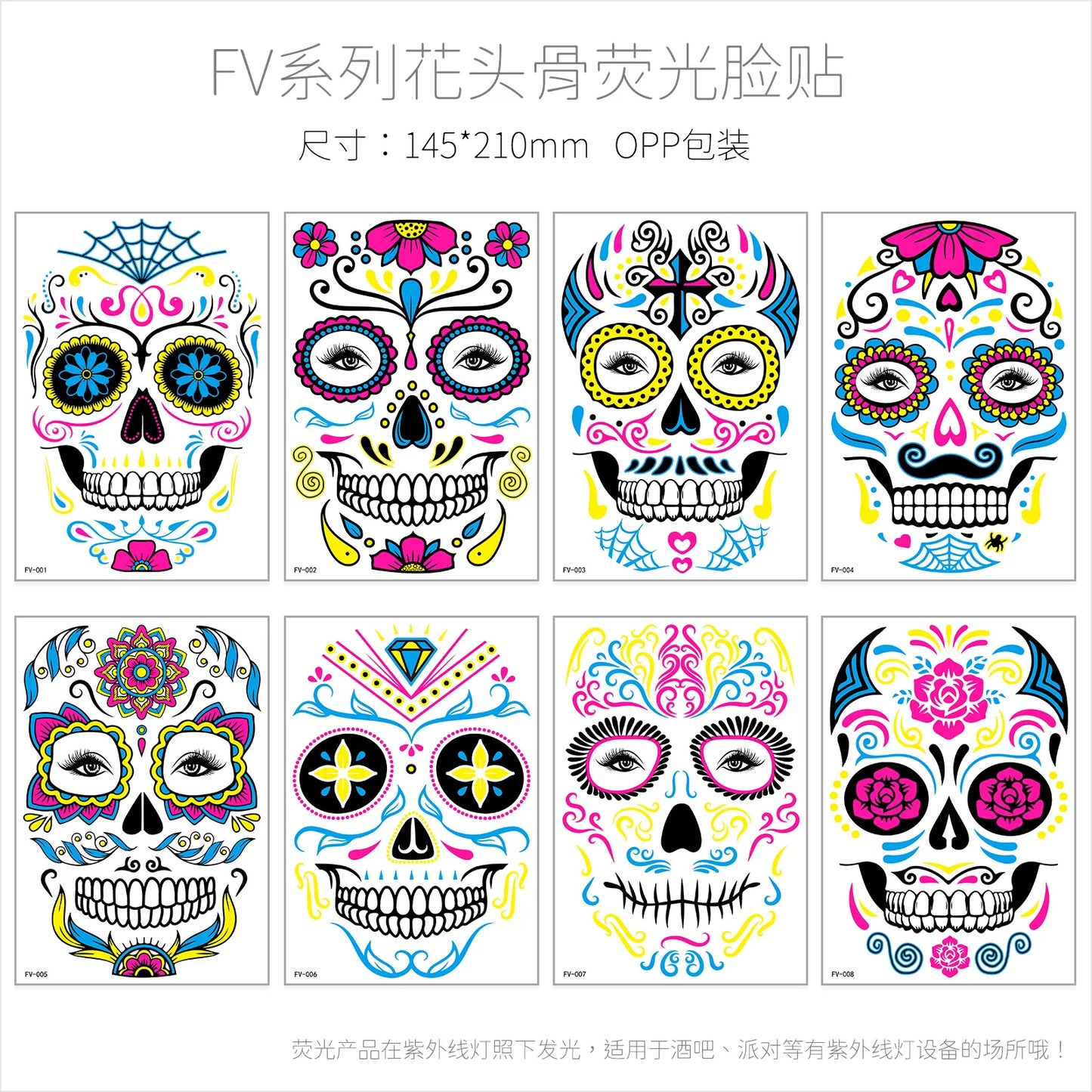 1/4/8PCS Waterproof Fluorescent Temporary Tattoo Neon Halloween Stickers Day of the Dead Party Festival Night Bar Face Stickers