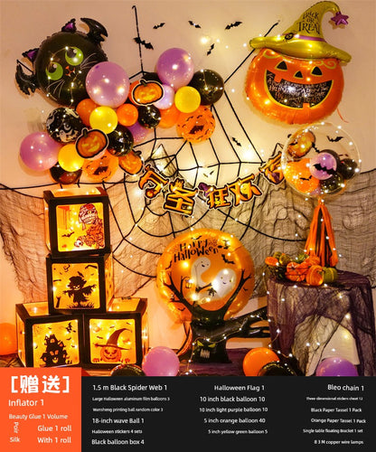 Background Wall Decoration Pumpkin Lamp Children Props Balloon