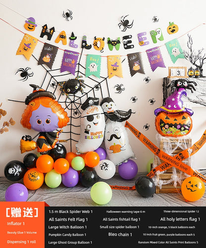 Background Wall Decoration Pumpkin Lamp Children Props Balloon
