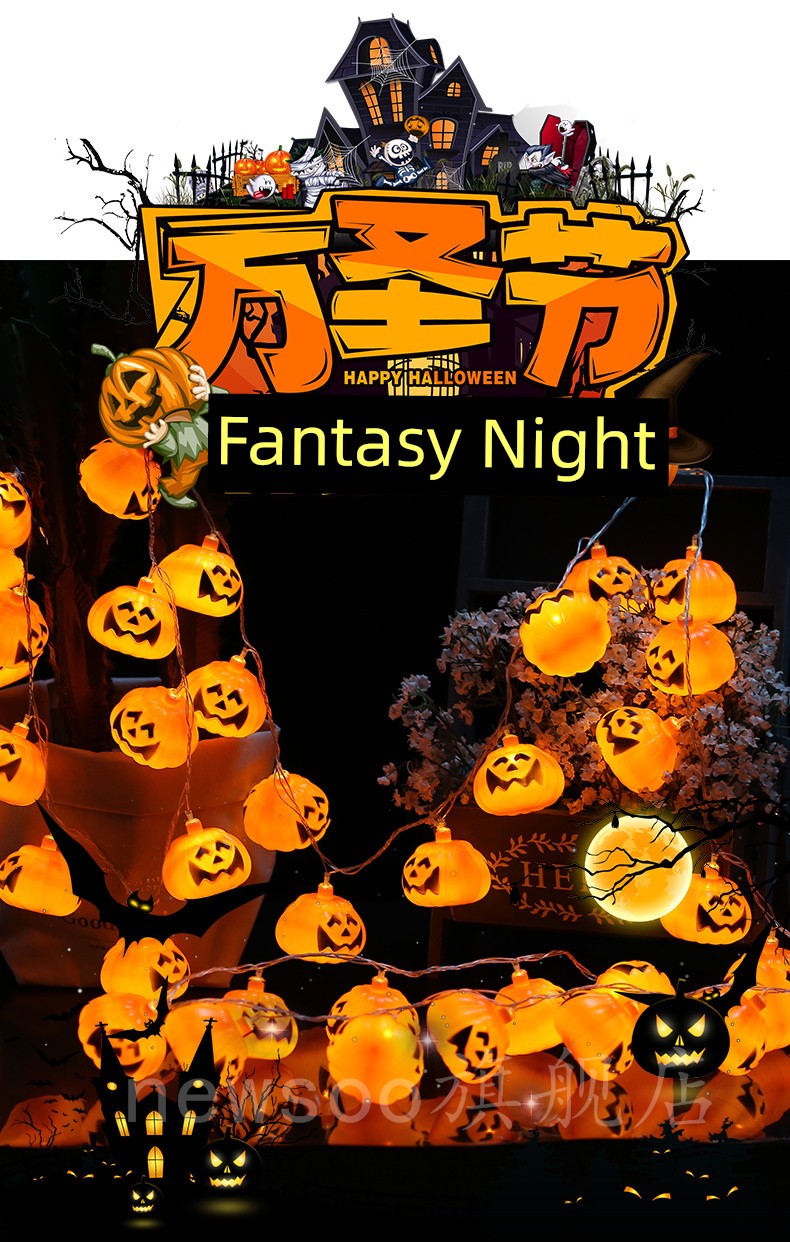 DIY 2024 Ornament Kindergarten Pumpkin Lamp