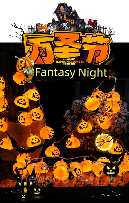 DIY 2024 Ornament Kindergarten Pumpkin Lamp