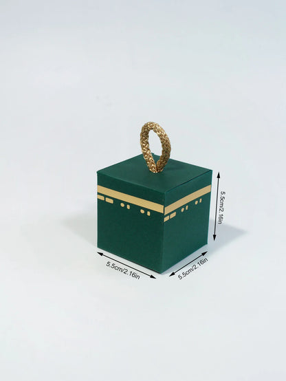 Eid Mubarak candy box mini, Islamic Muslim holiday gift box, holiday building box, Ramadan Eid Mubarak