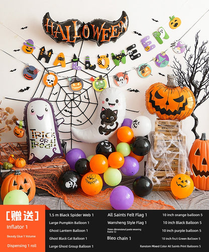 Background Wall Decoration Pumpkin Lamp Children Props Balloon