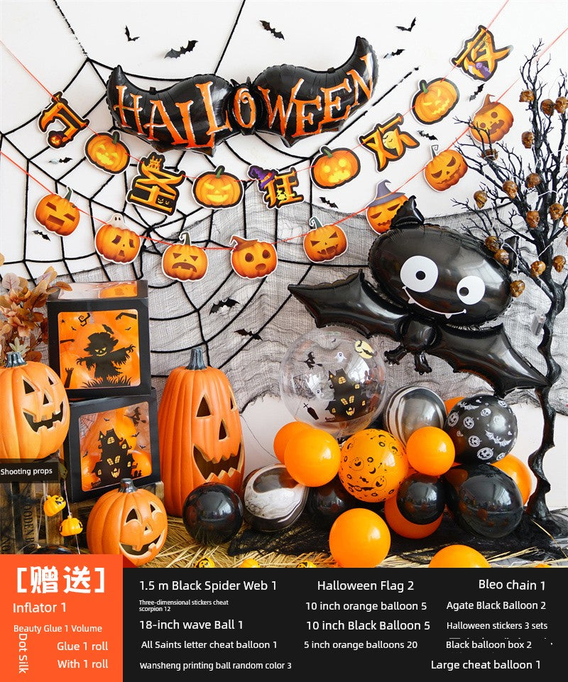 Background Wall Decoration Pumpkin Lamp Children Props Balloon
