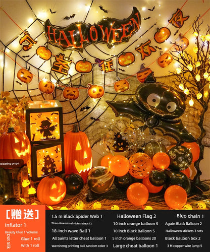 Background Wall Decoration Pumpkin Lamp Children Props Balloon