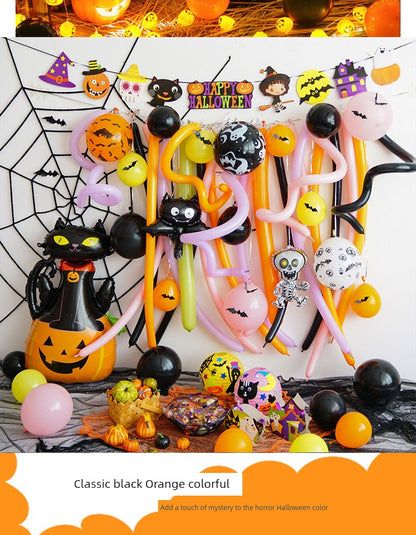 Background Wall Decoration Pumpkin Lamp Children Props Balloon