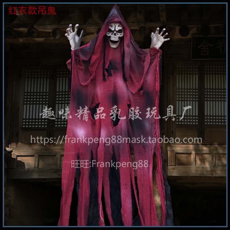 New Voice-Controlled Skull Hanging Ghost Halloween Haunted House Secret Room Props Bar KTV Set Decoration Pendant Horror