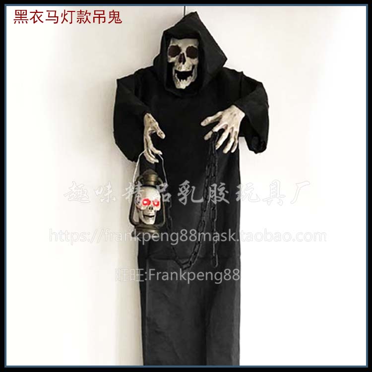 New Voice-Controlled Skull Hanging Ghost Halloween Haunted House Secret Room Props Bar KTV Set Decoration Pendant Horror